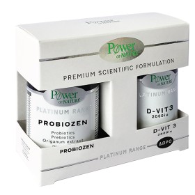 Power Of Nature Premium Formulation Probiozen 15tabs & ΔΩΡΟ Vitamin D3 2000IU 20tabs