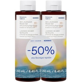 Korres PROMO Sea Lavander Shower Gel, Πακέτο με Αφρόλουτρο Θαλάσσιο Λεβάντα -50% στο 2ο Προϊόν 2x250ml