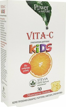 Power Of Nature Vita-C Kids Στέβια 30tabs μασώμενα