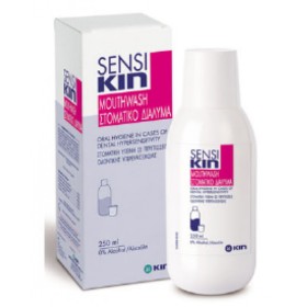 KIN SENSI kin Στοματικό Διάλυμα για την Οδοντική Υπερευαισθησία 250ml