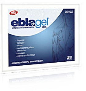 Eblagel Ice Gel Κρύο έμπλαστρο 2τμχ