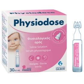 Physiodose Αμπούλες με Φυσιολογικό Ορό, 30x5ml
