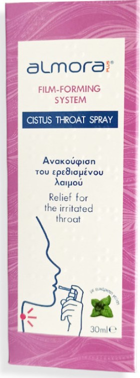 Almora Plus Cistus Throat Spray για την Ανακούφιση του Ερεθισμένου Λαιμού 30ml