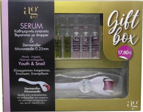 Ag Pharm Gift Box Youth Serum 3x2ml, Snail Serum 2x2ml & Derma Roller 0.25mm