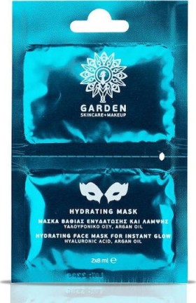 Garden Hydrating Mask, Μάσκα ΒαθιάςΕνυδάτωσης & Λάμψης με Υαλουρονικό Οξύ & Argan Oil 2x8ml