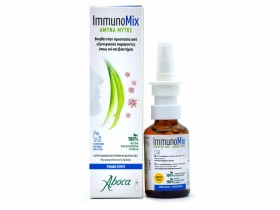 Aboca ImmunoMix Ρινικό Spray Φυσική Προστασία από Ιούς και Βακτήρια 30ml