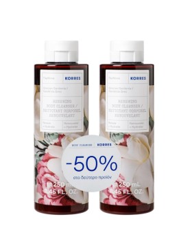 Korres Grecian Gardenia Αφρόλουτρο σε Gel Γαρδένια 2χ250ml