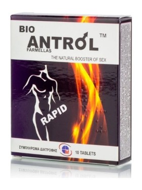 Medichrom Bio Antrol Rapid Φυσικός Ενισχυτής 10tabs