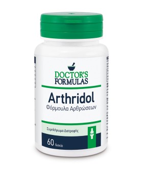 Doctors Formula ARTHRIDOL 60caps