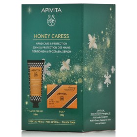 Apivita XMAS 2026 PROMO Honey Caress με Hand Cream Εντατικής Ενυδάτωσης με Υαλουρονικό Οξύ & Μέλι 50ml & Σαπούνι με Μέλι & Βιολογικό Αιθέριο Έλαιο Λεβάντας 125g