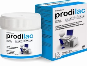 Frezyderm Prodilac Restore Προβιοτικά για Εφήβους και Ενήλικες 30caps