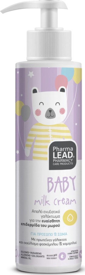 PharmaLead Baby Milk Cream Ενυδατικό Γαλάκτωμα για την Επιδερμίδα του Μωρού 150ml