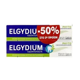 Elgydium Phyto Κατά της Πλάκας Κατάλληλη για Ομοιοπαθητική -50% στο δεύτερο προϊόν 2x75ml