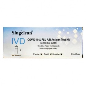 Singclean Ivd Covid-19 & Flu A/B Antigen Kit Διαγνωστικό Τεστ Ταχείας Ανίχνευσης Αντιγόνων Γρίπης Α/Β & COVID-19 1τμχ