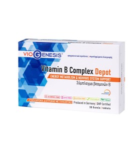 Viogenesis Vitamin B Complex Depot Βιταμίνη για Ενέργεια, Ενίσχυση του Ανοσοποιητικού & το Νευρικό Σύστημα 30tabs