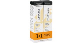 Vican Aletheia PROMO 1+1 με Magnesium & B6 20tabs & ΔΩΡΟ Vitamin C 1000mg 20tabs Αναβράζοντα