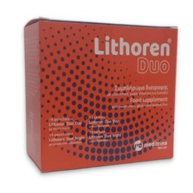 Meditrina Lithoren Duo Ειδικό Συμπλήρωμα Διατροφής 28 φακελίσκοι Πορτοκάλι