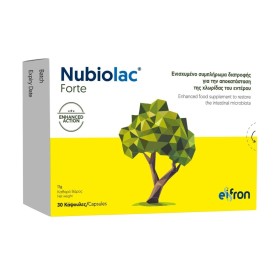 Nubiolac Forte Ενισχυμένη Φόρμουλα Προβιοτικών 30caps
