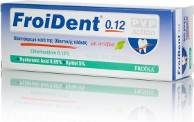 FROIDENT 0,12 PVP action, Οδοντόκρεμα με Χλωρεξιδίνη 0,12%, 75ml