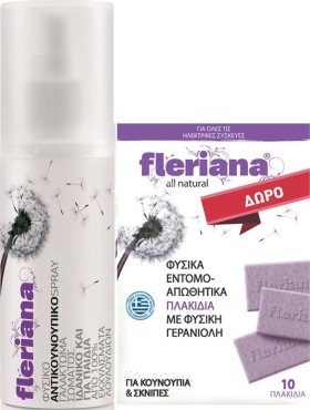 Power Health Fleriana Spray Αντικουνουπικό Γαλάκτωμα Σώματος 100ml & ΔΩΡΟ Fleriana Εντομοαπωθητικά Πλακίδια 10τμχ