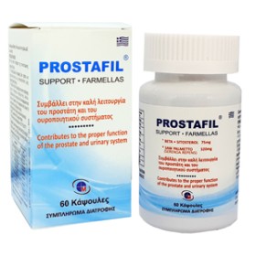 Prostafil Φόρμουλα για την Υγεία του Προστάτη και του Ουροποιητικού 60caps