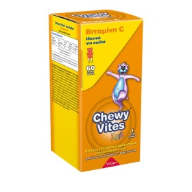 Chewy Vites Kids Βιταμίνη C 60 ζελεδάκια