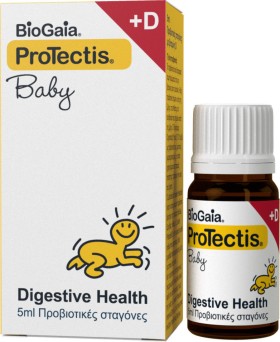 Cube Biogaia ProTectis + D3 drops Προβιοτικά με Βιταμίνη D 5ml