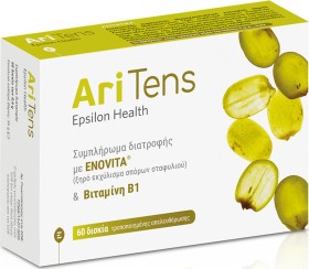 Epsilon Health AriTens Enovita & Vitamin B1 60tabs