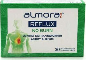 Almora Plus Reflux No Burn για την Οξύτητα και Παλινδρόμηση 30tabs μασώμενα