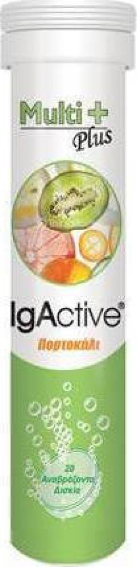 IgActive Multi Plus Πολυβιταμίνη 20tabs αναβράζοντα