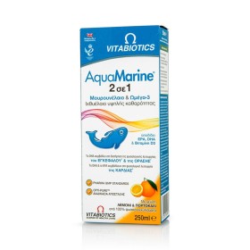 Vitabiotics AquaMarine 2 in 1 Μουρουνέλαιο και Ωμέγα 3 Υψηλής Καθαρότητας Γεύση Λεμόνι 250ml