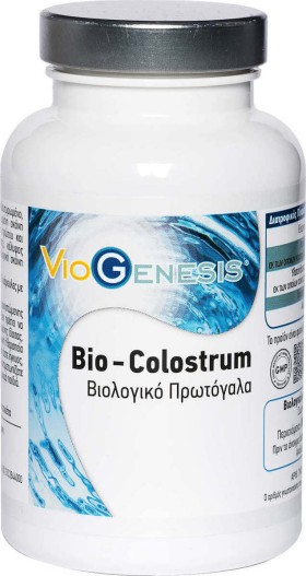 Viogenesis Colostrum Bio Βιολογικό Πρωτόγαλα για το Ανοσοποιητικό 120caps