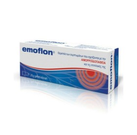 Servier Emoflon Ointment Αλοιφή για τις Αιμορροϊδες 25gr