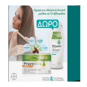 Priorin PROMO PACK με Priorin Extra 60caps & Σαμπουάν Κατά της Τριχόπτωσης για Λιπαρά Μαλλιά 200ml