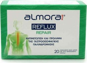 Almora Reflux Repair για τη Γαστροοισοφαγική Παλινδρόμηση 20 φακελίσκοι