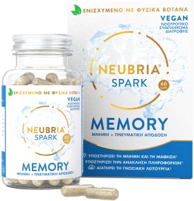 Neubria Spark Memory για την Ενίσχυση Μνήμης και Πνευματικής Απόδοσης  60caps