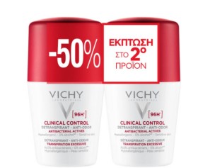 Vichy PROMO Deodorant 96h Clinical Control Roll-On Duo με -50% στο 2ο προϊόν 2x50ml