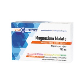 VioGenesis Magnesium Malate 750mg Συμπλήρωμα Διατροφής με Μηλικό Μαγνήσιο, 60caps veg