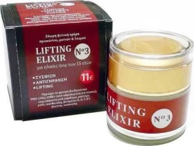 Fito Lifting Elixir No3 για Ηλικίες άνω των 55 ετών 50ml