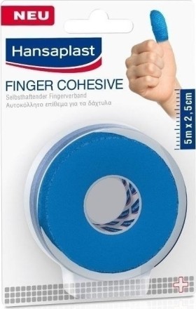 Hansaplast Finger Cohesive Αυτοσυγκρατούμενος Επίδεσμος για δάχτυλα 2.5cmx5m
