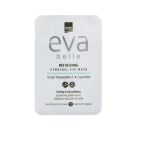 Eva Belle Refreshing Ενυδατική Μάσκα Ματιών για Σακούλες 1 ζευγάρι