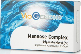 Viogenesis Mannose Complex Blister για τη Φυσιολογική Λειτουργία του Ουροποιητικού 60caps
