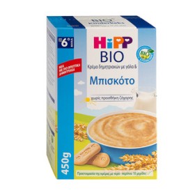 HiPP Κρέμα δημητριακών με γάλα και Μπισκότο 450gr