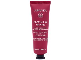 Apivita Face Mask Grape 50ml