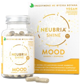 Neubria Shine Mood Συμπλήρωμα για την Ψυχολογική Ισορροπία  60caps