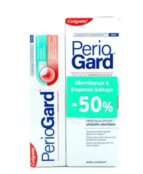Colgate Periogard PROMO -50% Στοματικό Διάλυμα 400ml & Οδοντόκρεμα 75ml