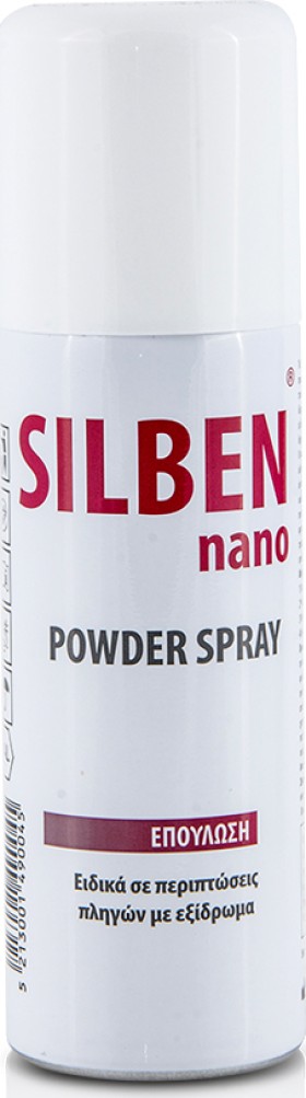Silben Nano Powder Spray Σπρέϊ Επούλωσης 125ml