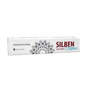 Epsilon Health Silben Nano Repair Κρέμα για Επούλωση & Εγκαύματα 50ml