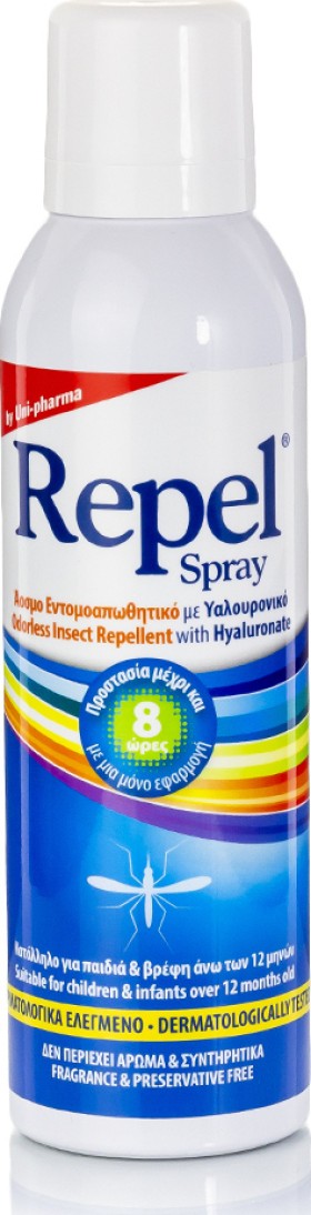 Repel Spray Αοσμο Εντομοαπωθητικό Spray 150ml