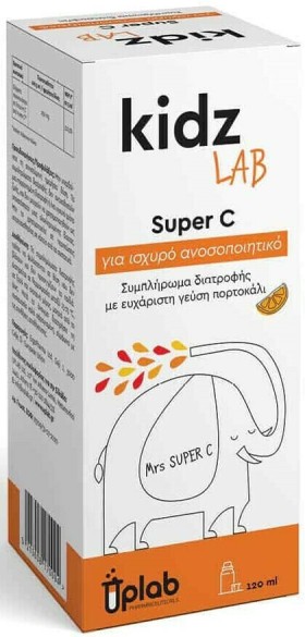 Uplab KidzLab Super-C Syrup για Ενίσχυση του Ανοσοποιητικού Πορτοκάλι 120ml